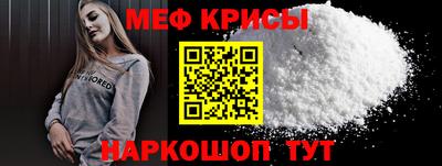 PSILOCYBIN Рыбинск