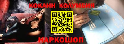 мет Рузаевка