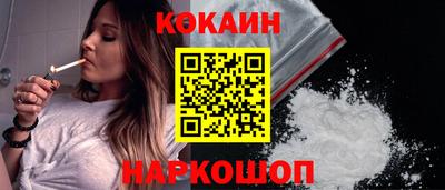 мдма Рязань