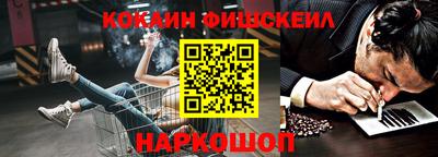 PSILOCYBIN Рыбинск