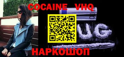 PSILOCYBIN Рыбинск