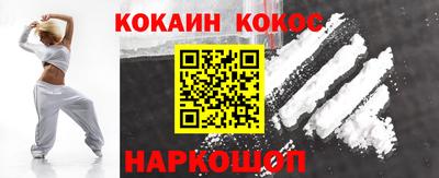 PSILOCYBIN Рыбинск