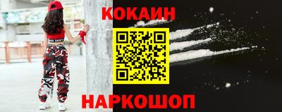 мдма Рязань