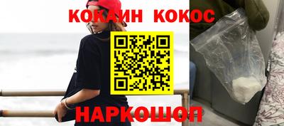 мдма Рязань