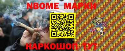 мдма Рязань