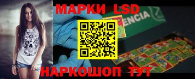 PSILOCYBIN Рыбинск