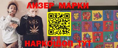 PSILOCYBIN Рыбинск