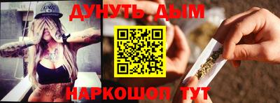 PSILOCYBIN Рыбинск