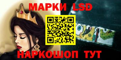 PSILOCYBIN Рыбинск