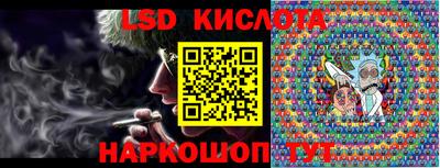 мет Рузаевка