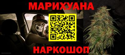 мдма Рязань
