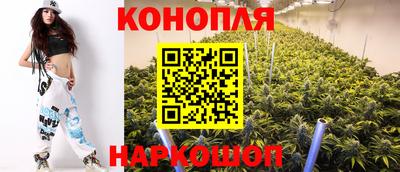 мет Рузаевка