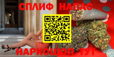 мет Рузаевка