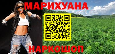 PSILOCYBIN Рыбинск
