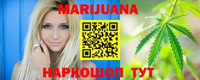 PSILOCYBIN Рыбинск
