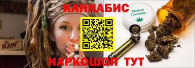 мдма Рязань