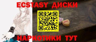 мет Рузаевка