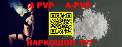 мдма Рязань