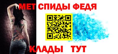 мдма Рязань