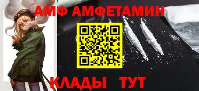 мет Рузаевка