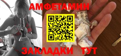 мдма Рязань