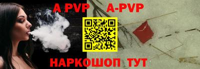 PSILOCYBIN Рыбинск