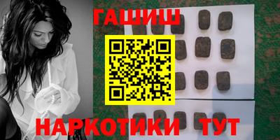 мдма Рязань