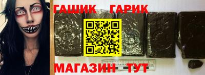 PSILOCYBIN Рыбинск