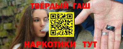 PSILOCYBIN Рыбинск
