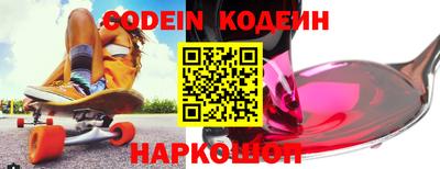 PSILOCYBIN Рыбинск