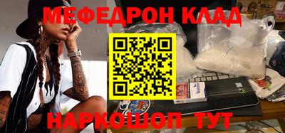 PSILOCYBIN Рыбинск